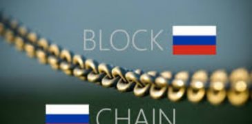 Blockchain Technology To Be Utilized For Russian State Pension Fund Schemes