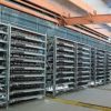 Datacenter Of the US Defense Will Be Crypto Mining Farm For Wuhan General Group Of China