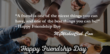 Motivational Friendship Quotes For Friends On Friendship Day (My Wishes Club)