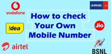 How To Check Your OWN Mobile Number (Easy Methods)